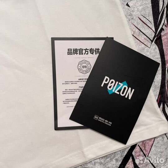 Футболка Lonsdale Оригинал