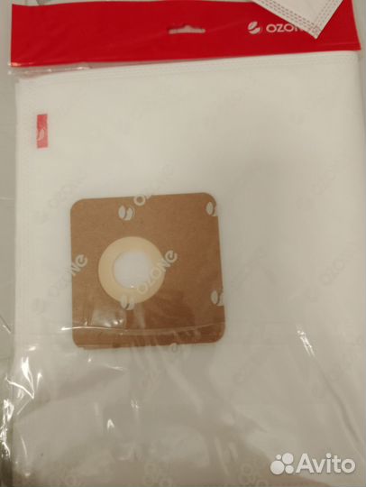 Синтетические мешки пылесборники,для пылесоса