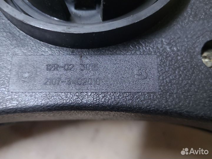 Руль для ваз 2107