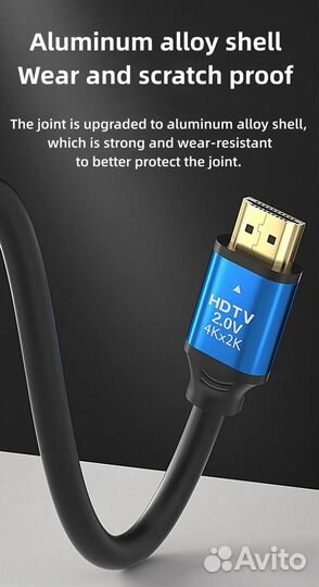 Кабель hdmi - hdmi версия 2.0 (1.5 метра) 4K 60Hz