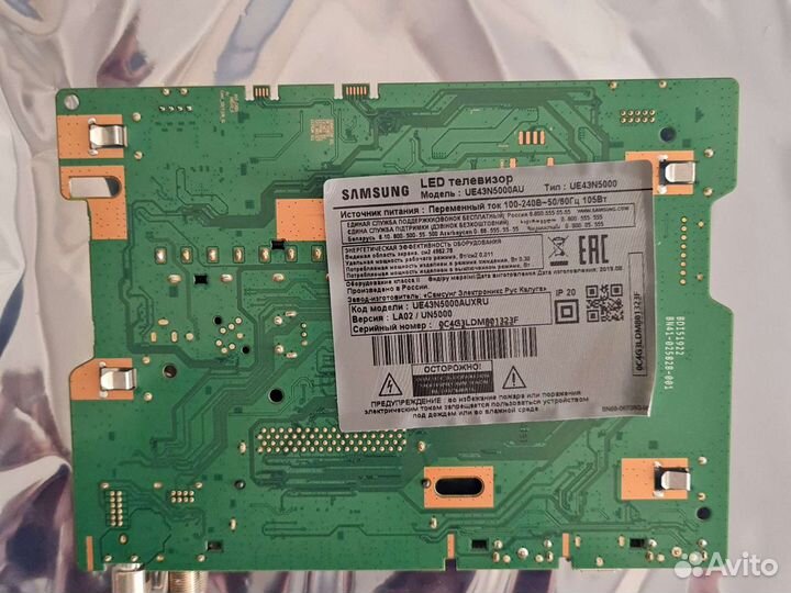 Bn94-13192y bn41-02582b main ue43n5000