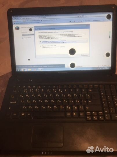 Lenovo g555