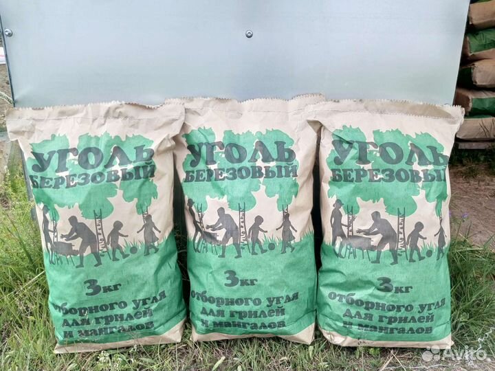 Уголь древесный (для мангала)
