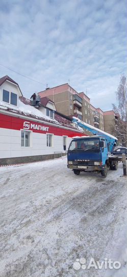 Автовышка 14м