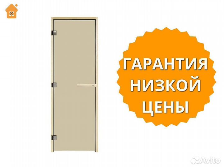 Дверь для сауны Tylo DGB 7x20