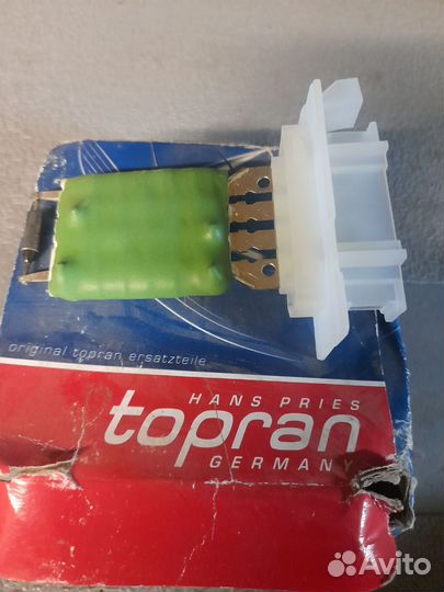 Резистор отопителя volkswagen