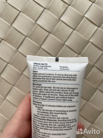 Tizo Ultra Zinc Tinted SPF 40