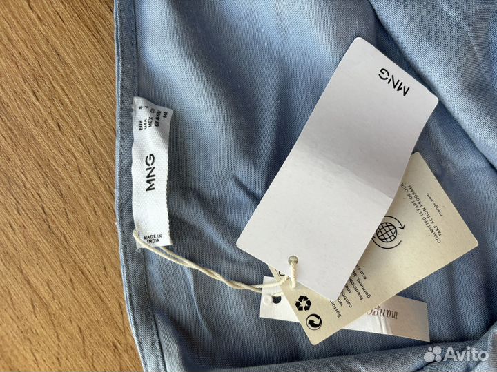 Сарафан Mango