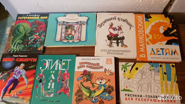 Детская литература СССР