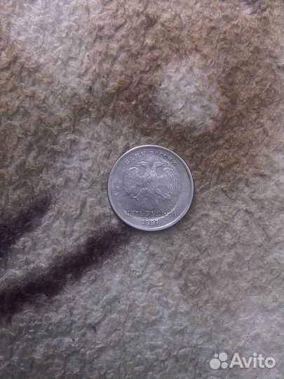 Монета 5 рублей с браком