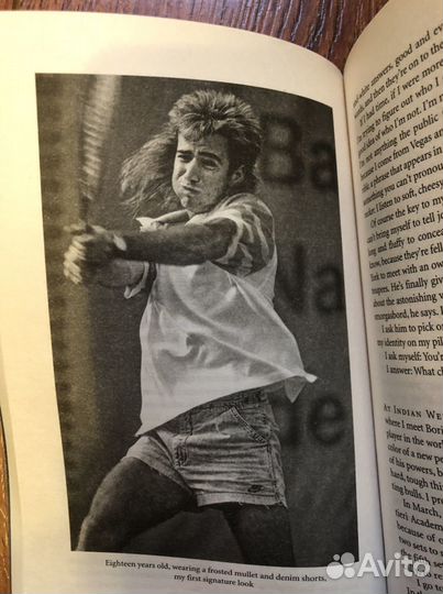 Andre Agassi Open - Андрэ Агасси Автобиография