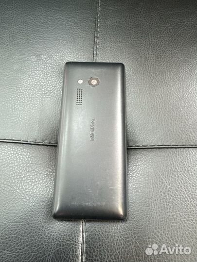 Nokia 150 Dual sim