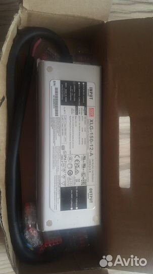 Блок питания для Led ленты