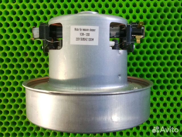 Мотор на пылесос 1200W