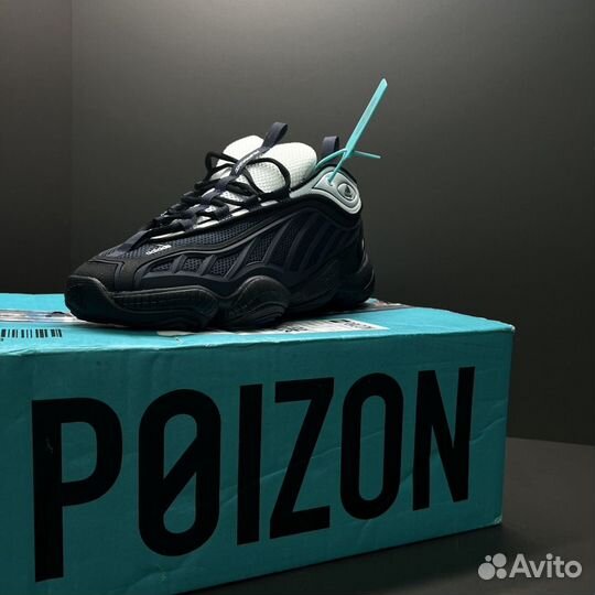 Кроссовки Adidas yeezy 500 intimidation