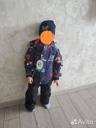 Костюм осенний