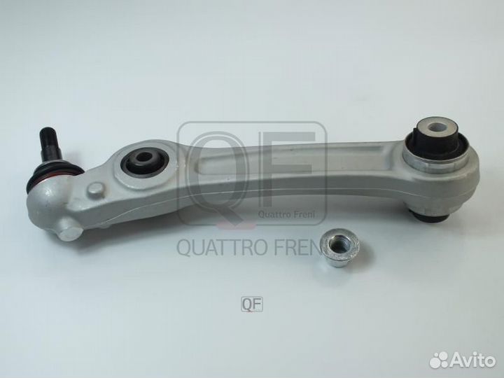 Рычаг подвески нижний поперечный fr lh