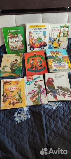 Книги детские новые