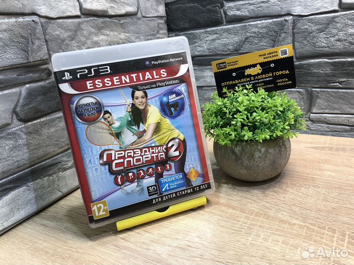 М.21491 Игра на PS3 Поаздник спорта 2