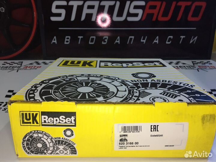 Сцепление ваз 2110, 2112, 2170 приора и Лада 1118