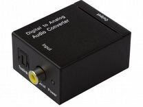 Цап портативный dynavox Mini-DAC II (207305)