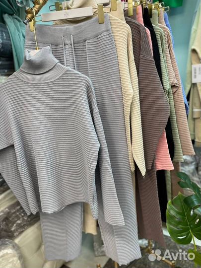 Брючный комплект