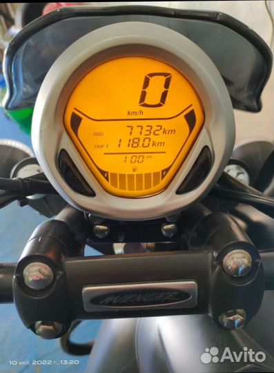 Bajaj Avenger Street 220