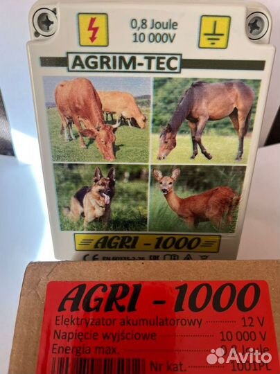 Электропастух для коров на 1 га