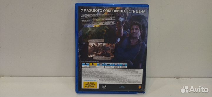 Игровые диски. Sony Playstation 4 uncharted путь в