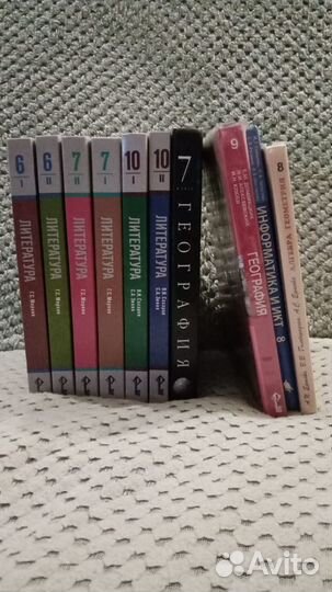 Учебники 8-11 классы