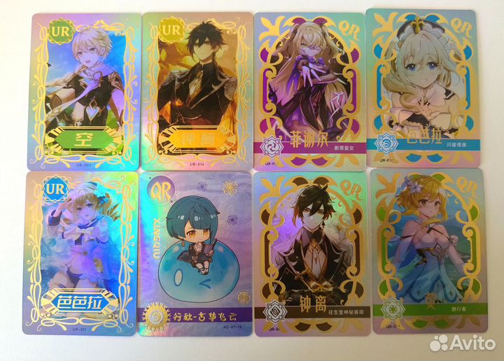 Карту коллекционные Геншин Импакт