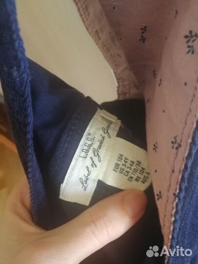 2 сарафана нм рост 104