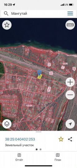 Участок 15 сот. (ИЖС)