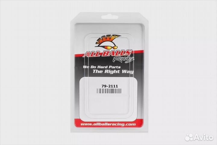 Втягивающее реле стартера 79-2111