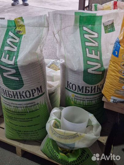 Продажа комбикормов и премиксов