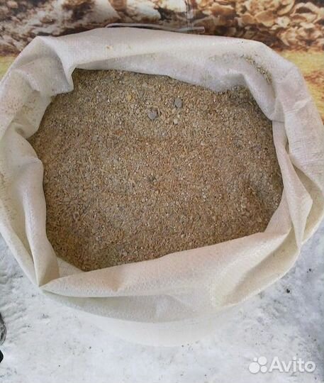 Комбикорм универсальный