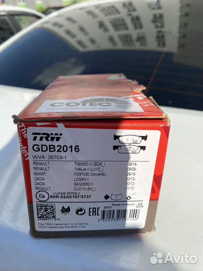 Тормозные колодки renault