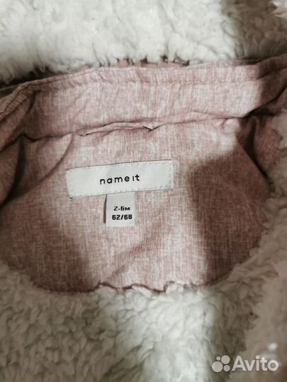 Зимний комбинезон