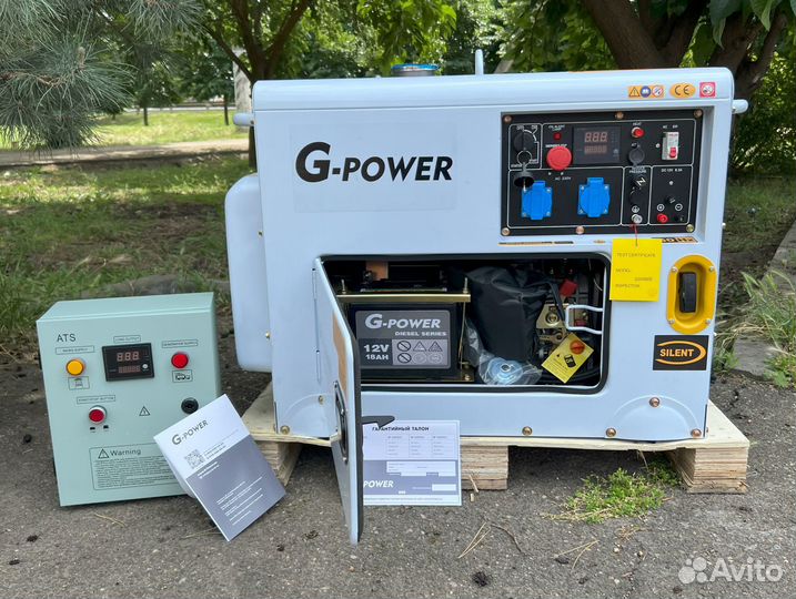 Генератор дизельный 10 кВт G-power DG11000S