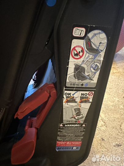 Детское автокресло от 0 до 18