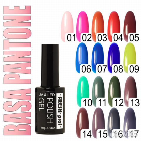 База для ногтей цветная маникюр 10 гр Fresh Prof