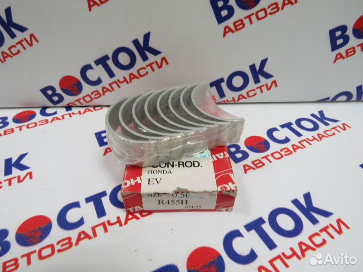 Вкладыши шатунные taiho R455H050