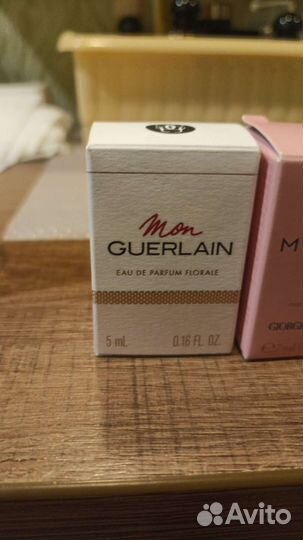 Hugo Boss, Герлен Флорале, My Way, Лакост