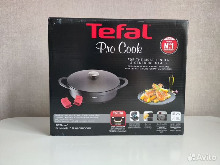 Tefal pro cook 28 крышка