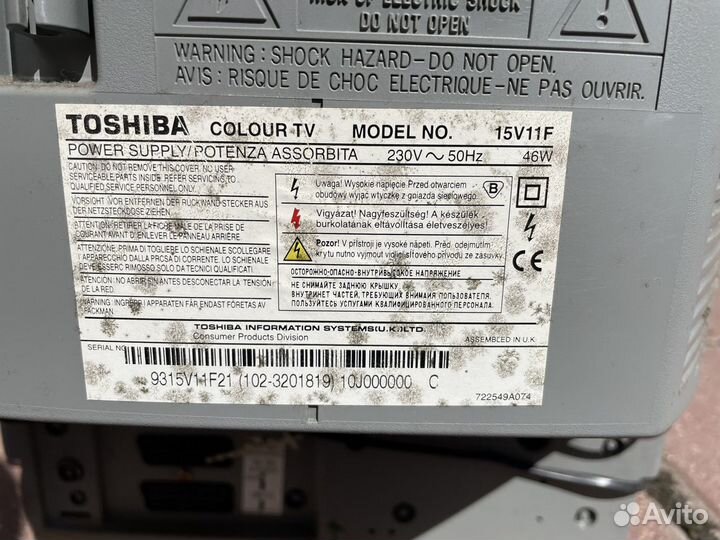 Телевизор toshiba рабочий