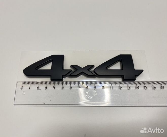 Шильдик полный привод