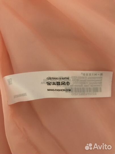 Жилетка женская