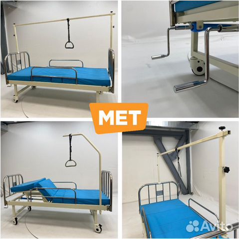 MET NOX Мед.кровать с инклинометрической рамой