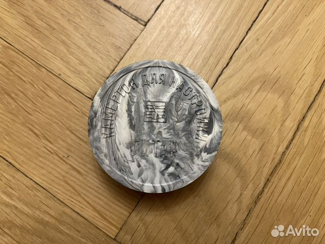 Камертон СССР