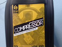SMK safety VDL 100 Масло компрессорное (канистра 2